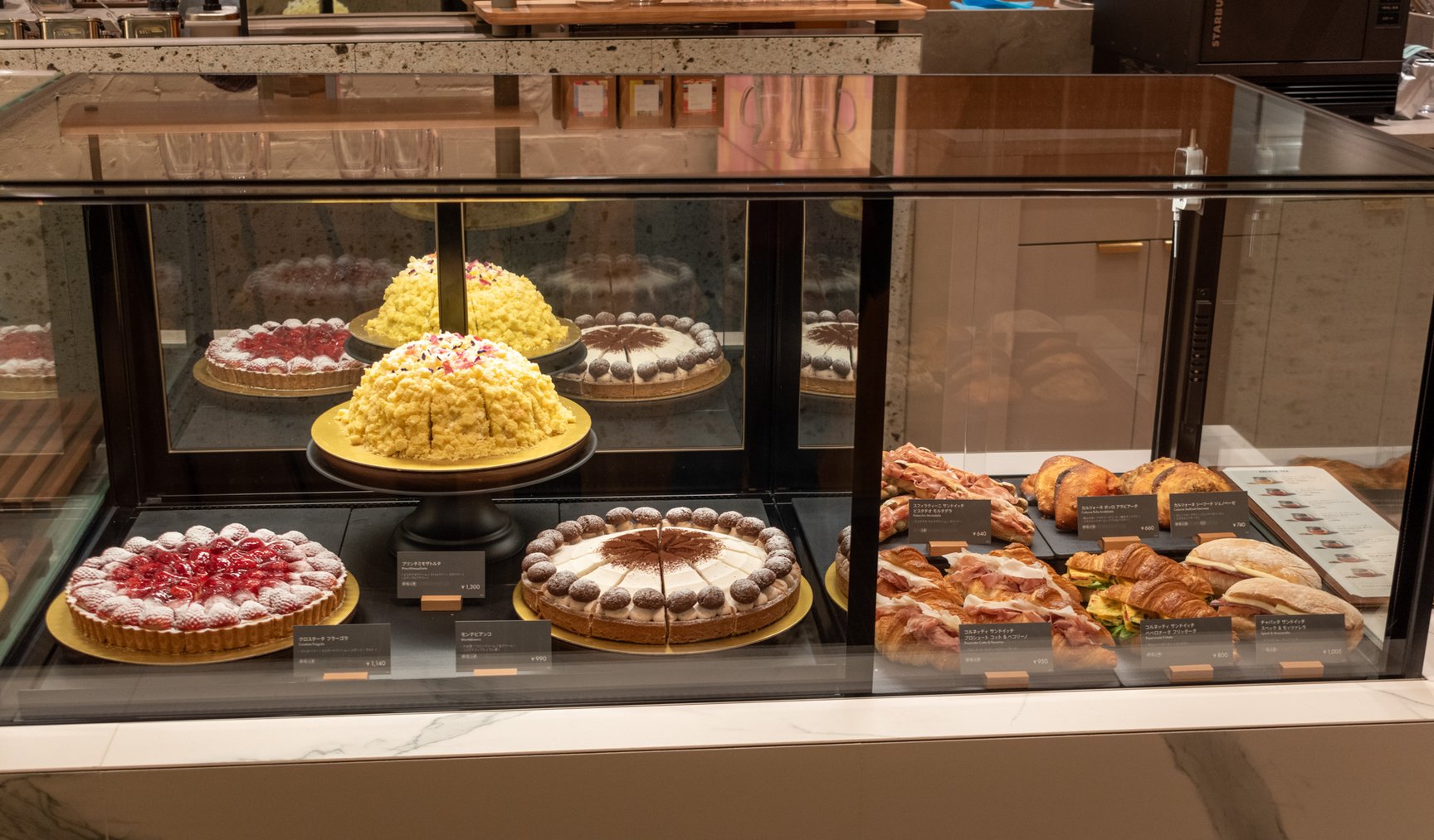 スターバックス ティバーナ ストア 銀座マロニエ通り