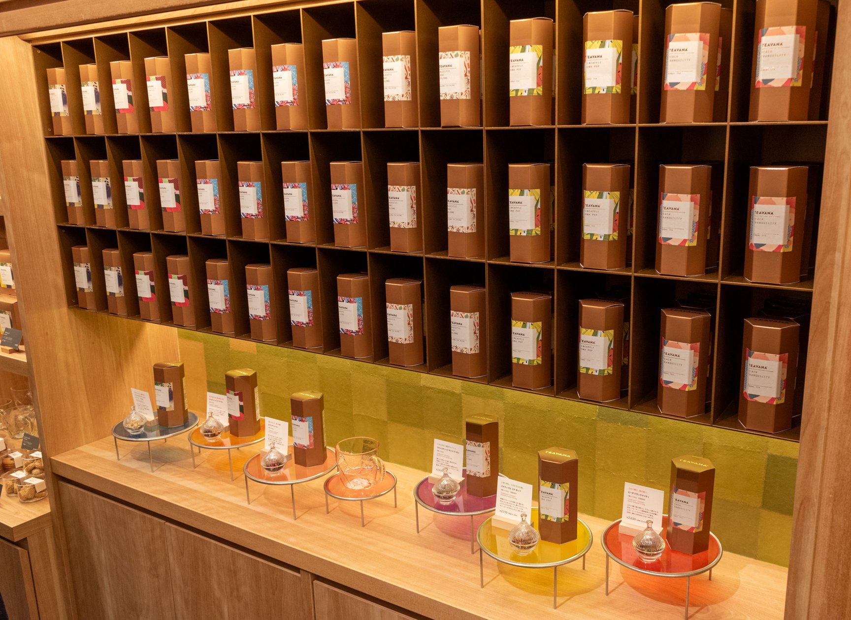 スターバックス ティバーナ ストア 銀座マロニエ通り