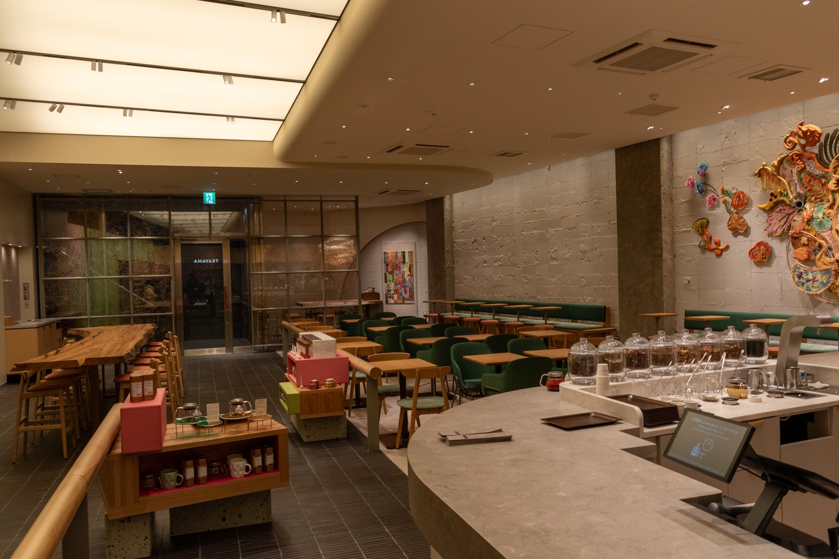 スターバックス ティバーナ ストア 銀座マロニエ通り