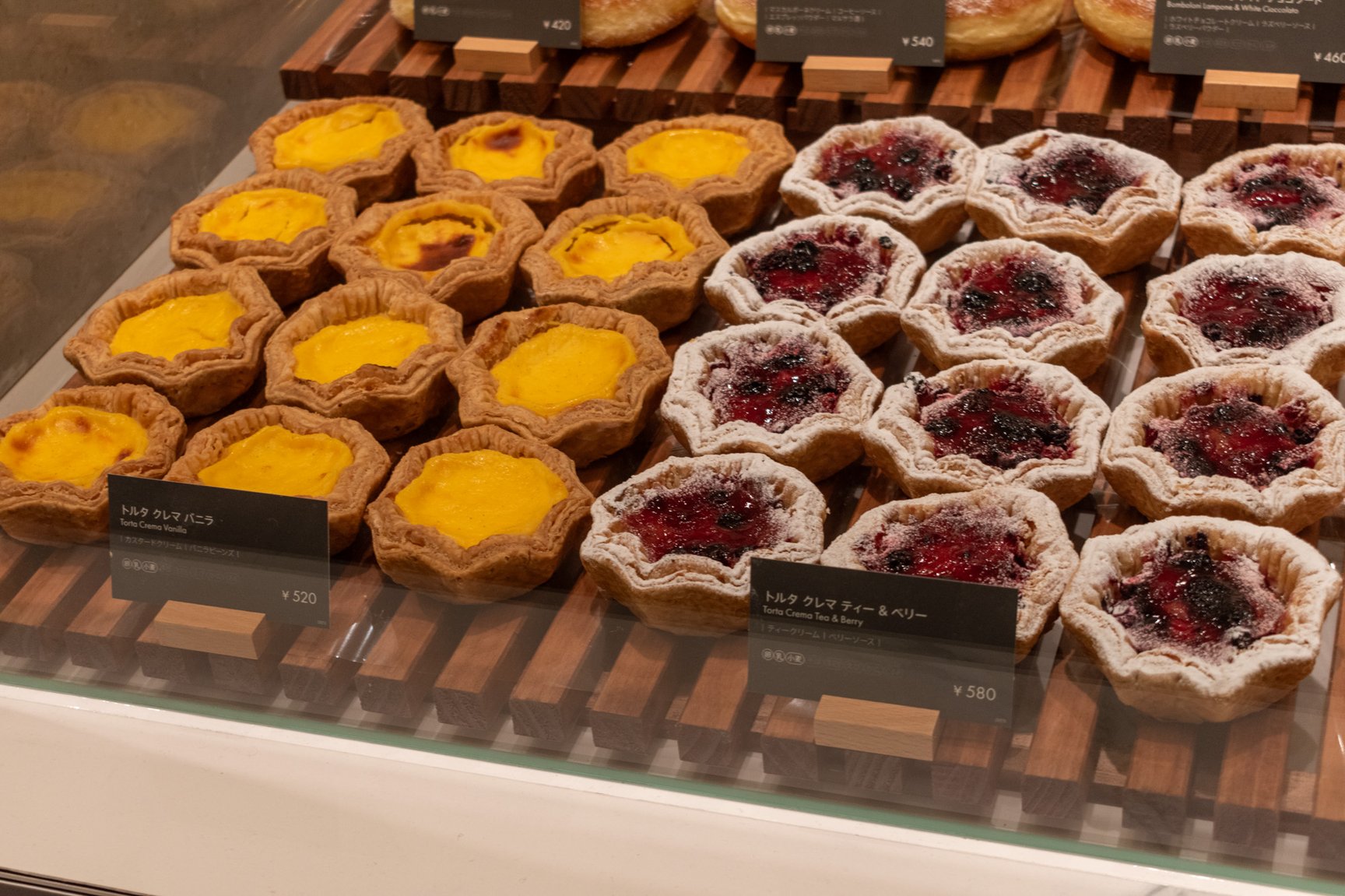 スターバックス ティバーナ ストア 銀座マロニエ通り