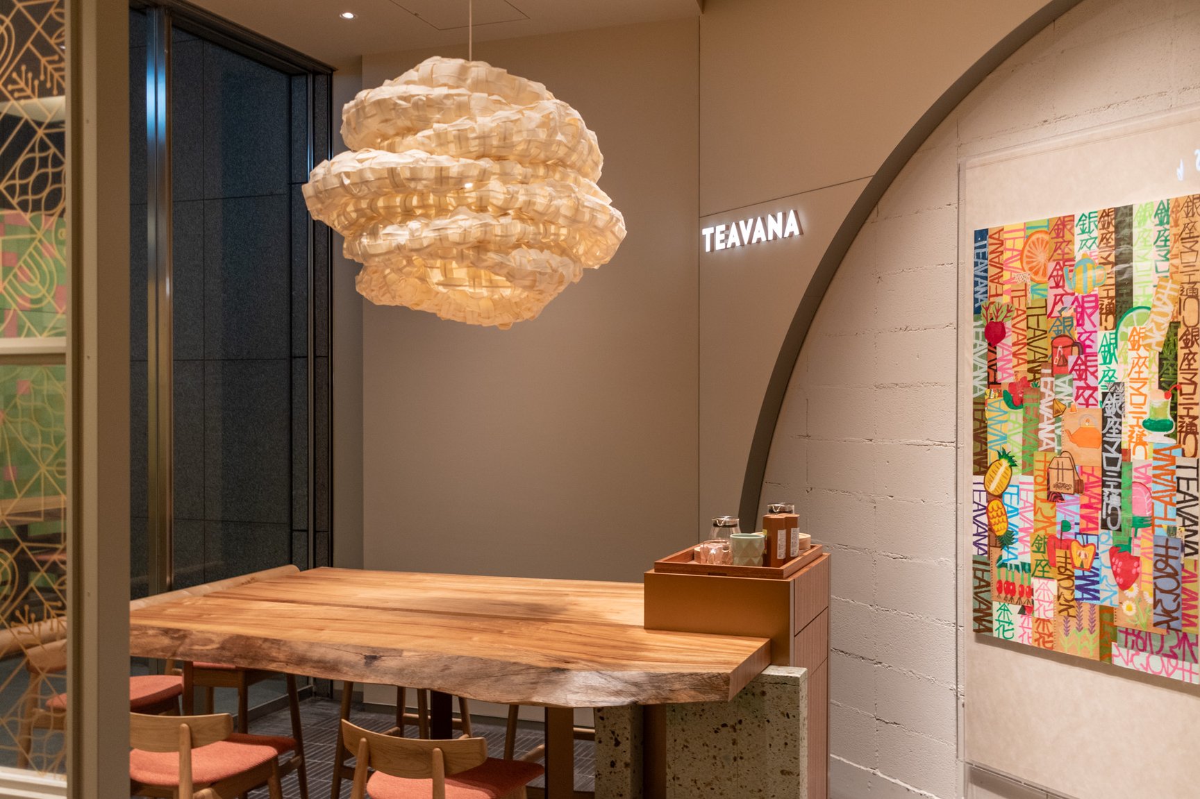 スターバックス ティバーナ ストア 銀座マロニエ通り