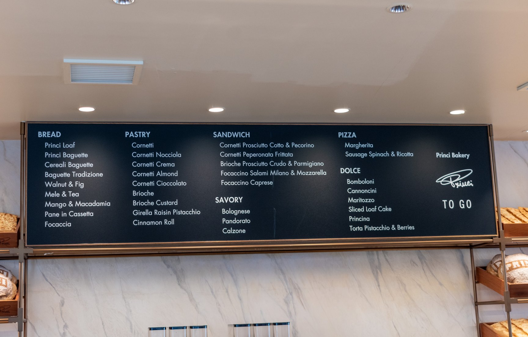 スターバックス リザーブ® ストア 銀座マロニエ通り