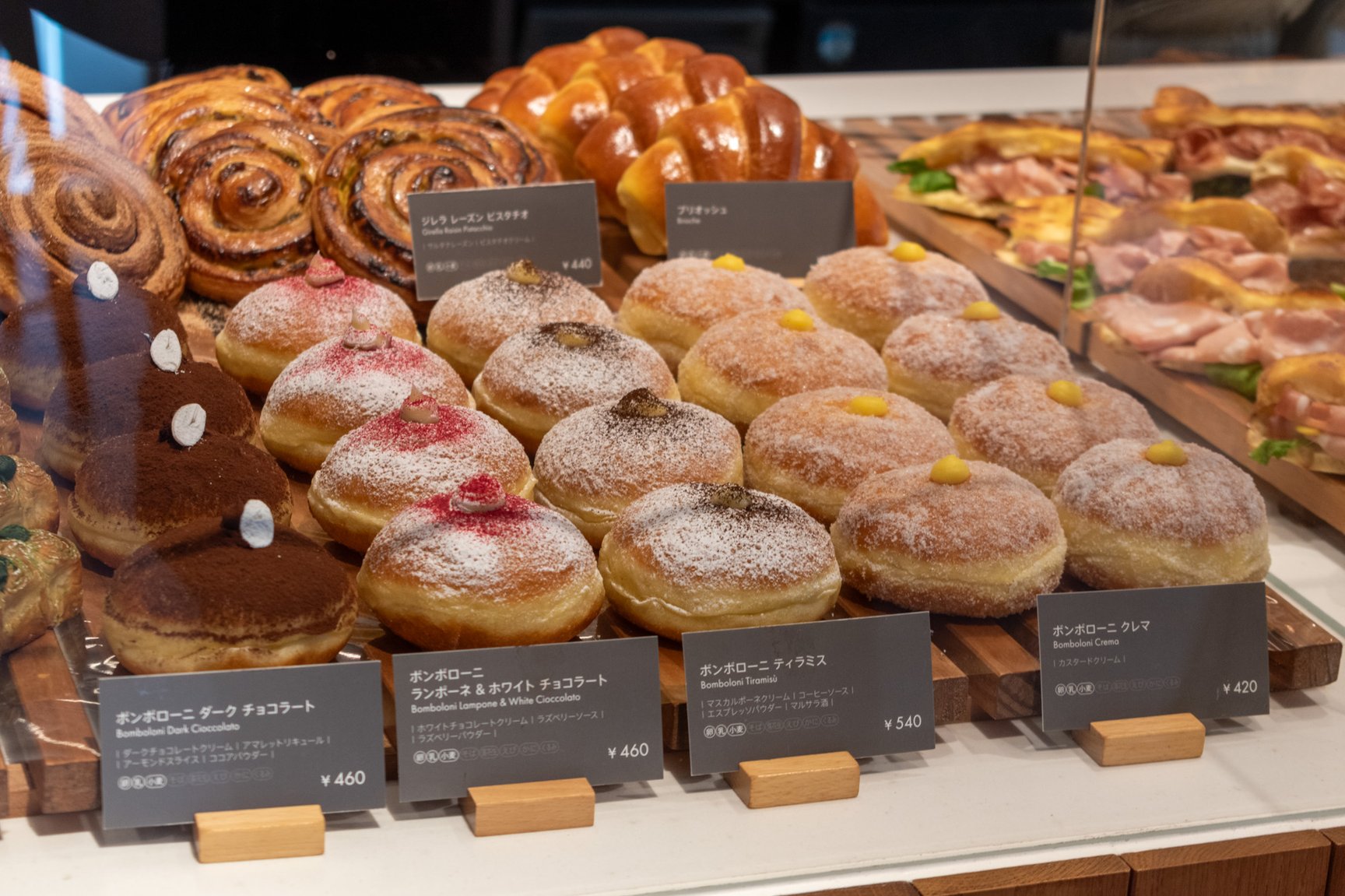 スターバックス リザーブ® ストア 銀座マロニエ通り