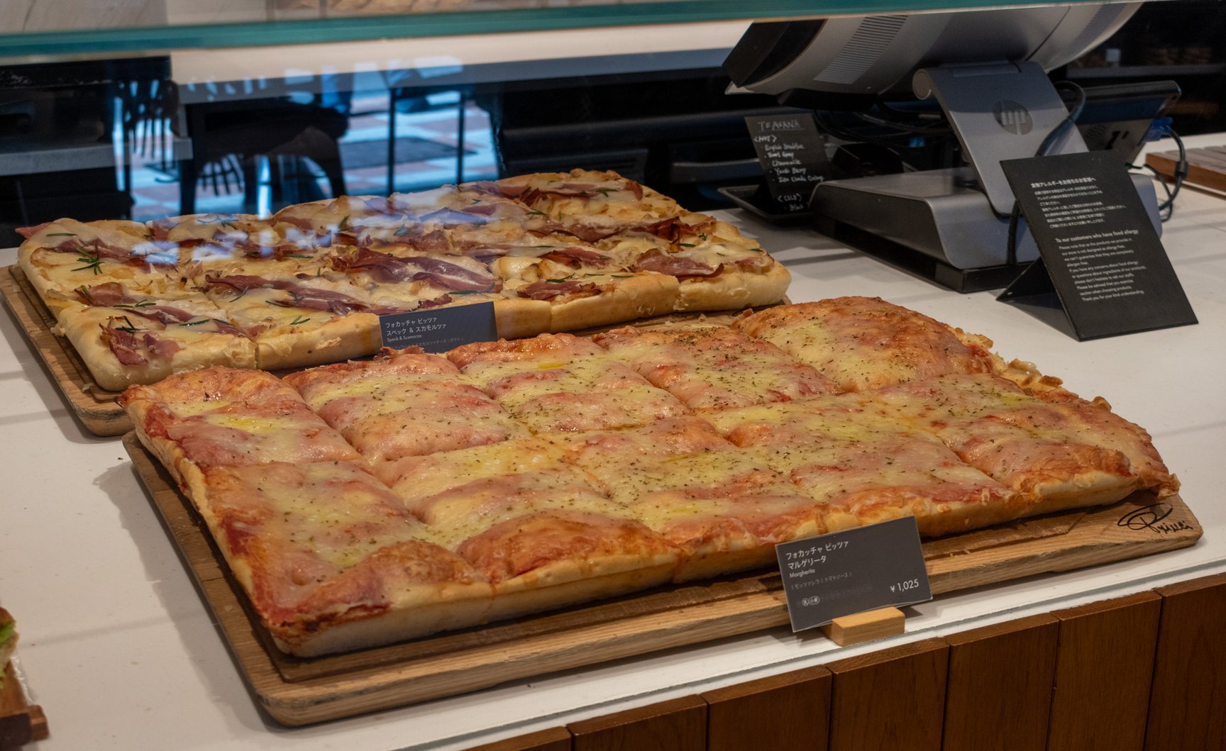 スターバックス リザーブ® ストア 銀座マロニエ通り