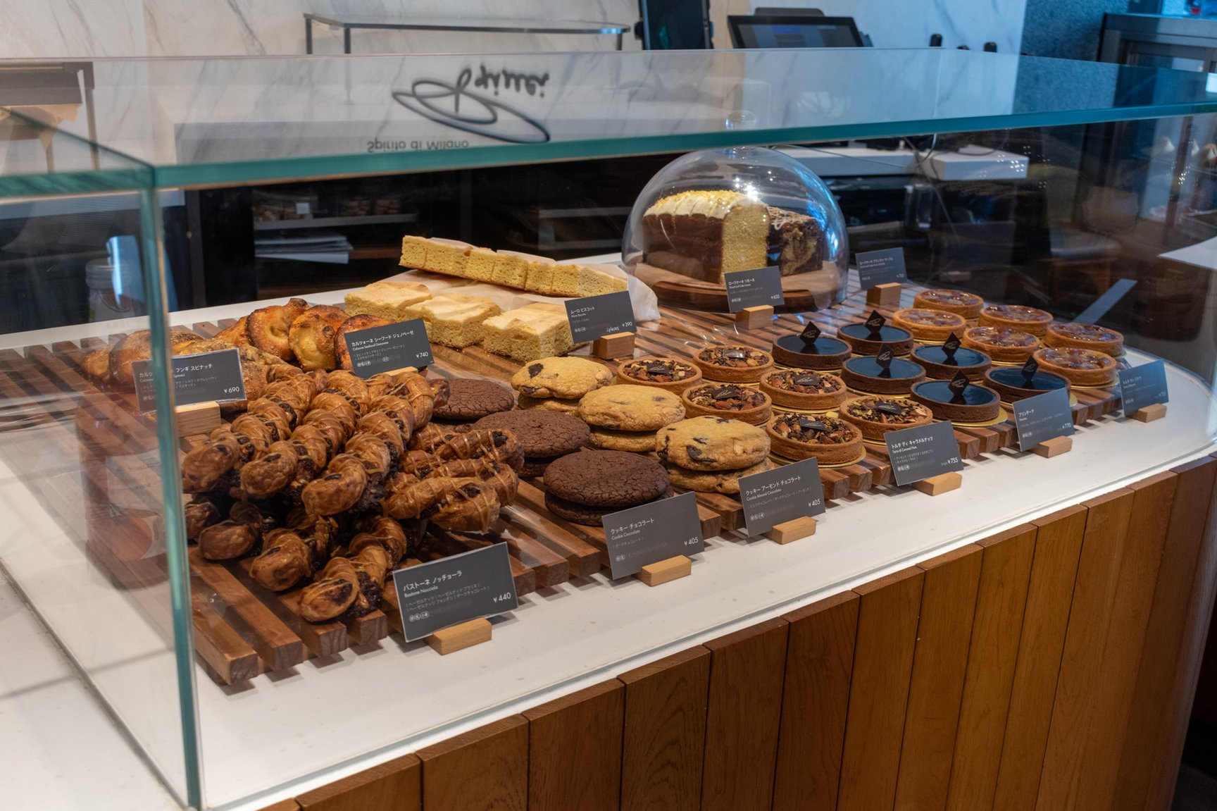 スターバックス リザーブ® ストア 銀座マロニエ通り