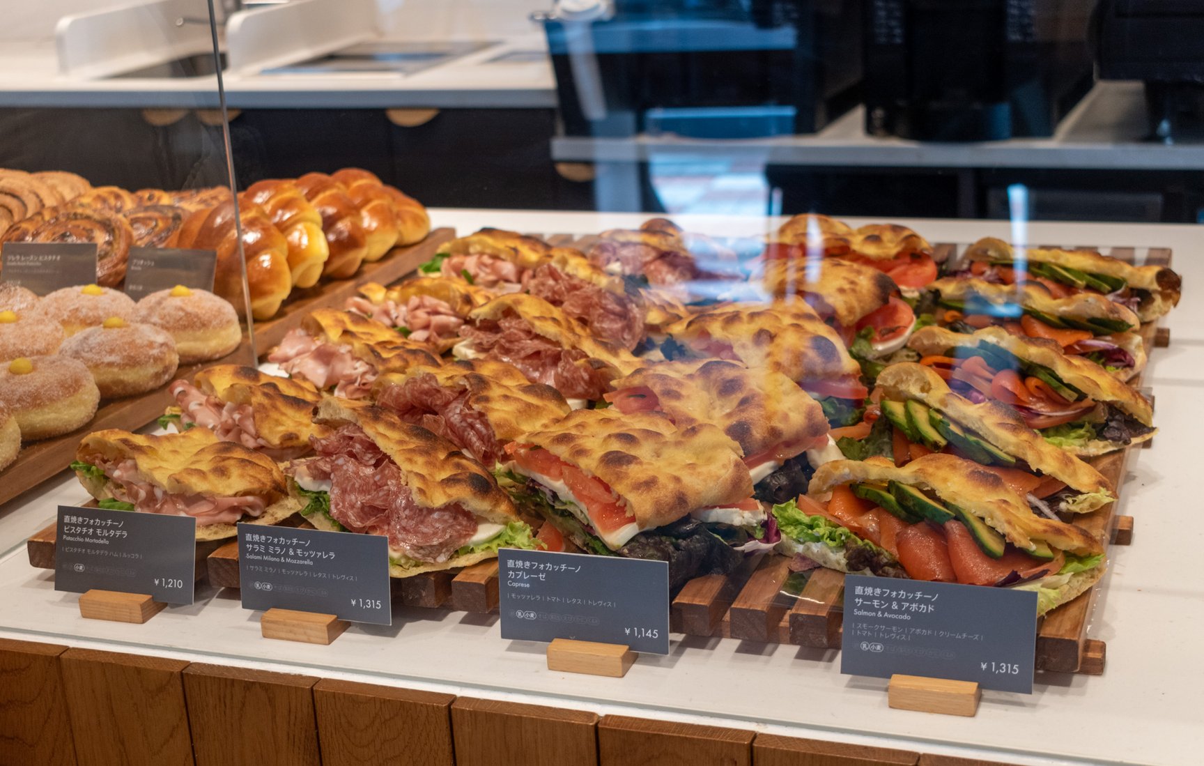 スターバックス ティバーナ ストア 銀座マロニエ通り