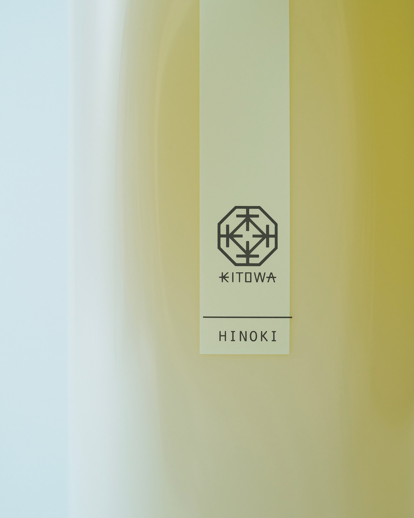 キトワのバスエッセンス