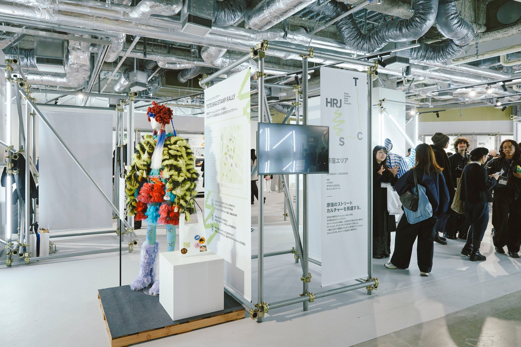 原宿エリアのブース