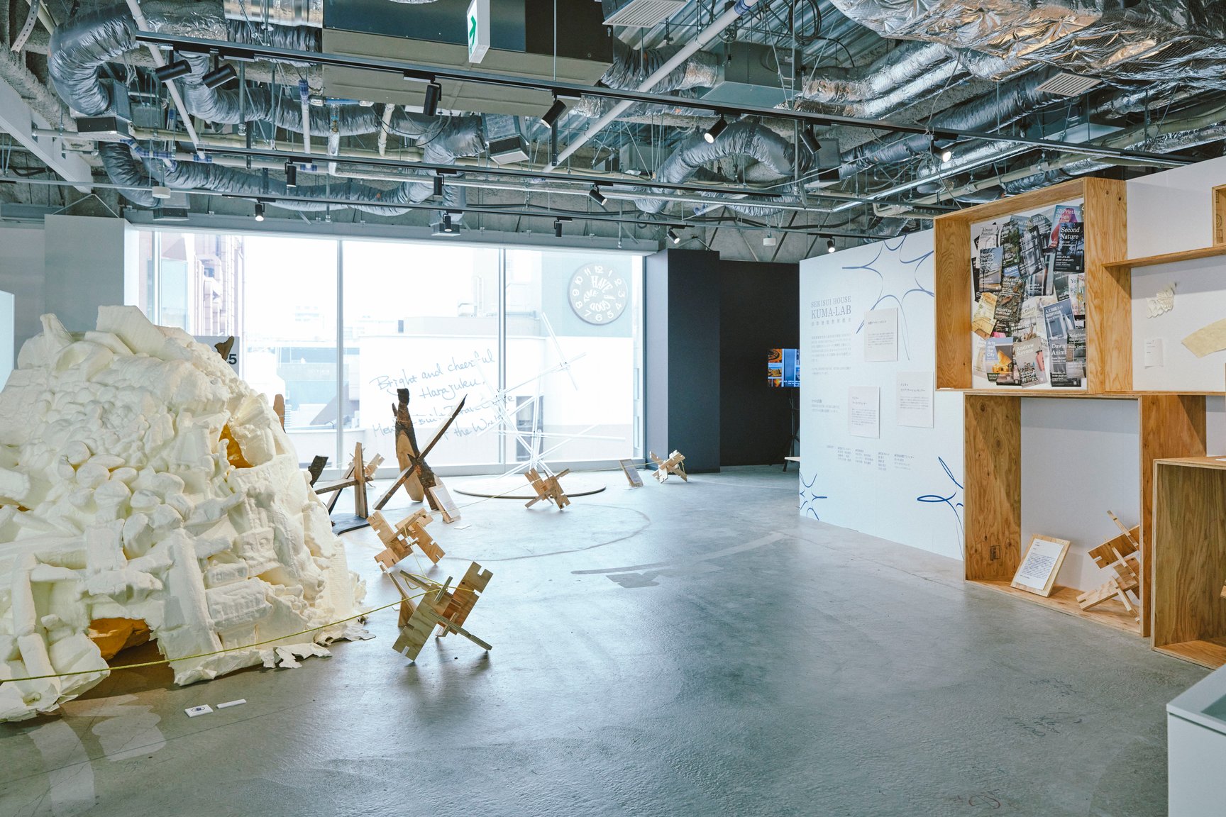 積水ハウスの展示