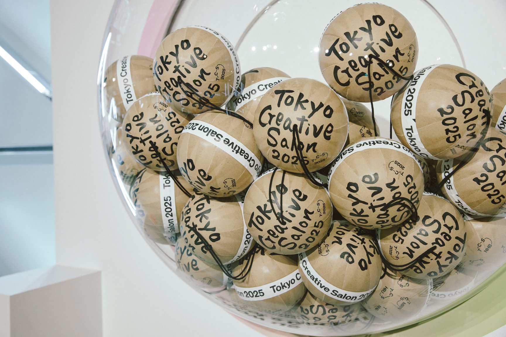 「Tokyo QUEST Gacha」の花火玉ガチャ