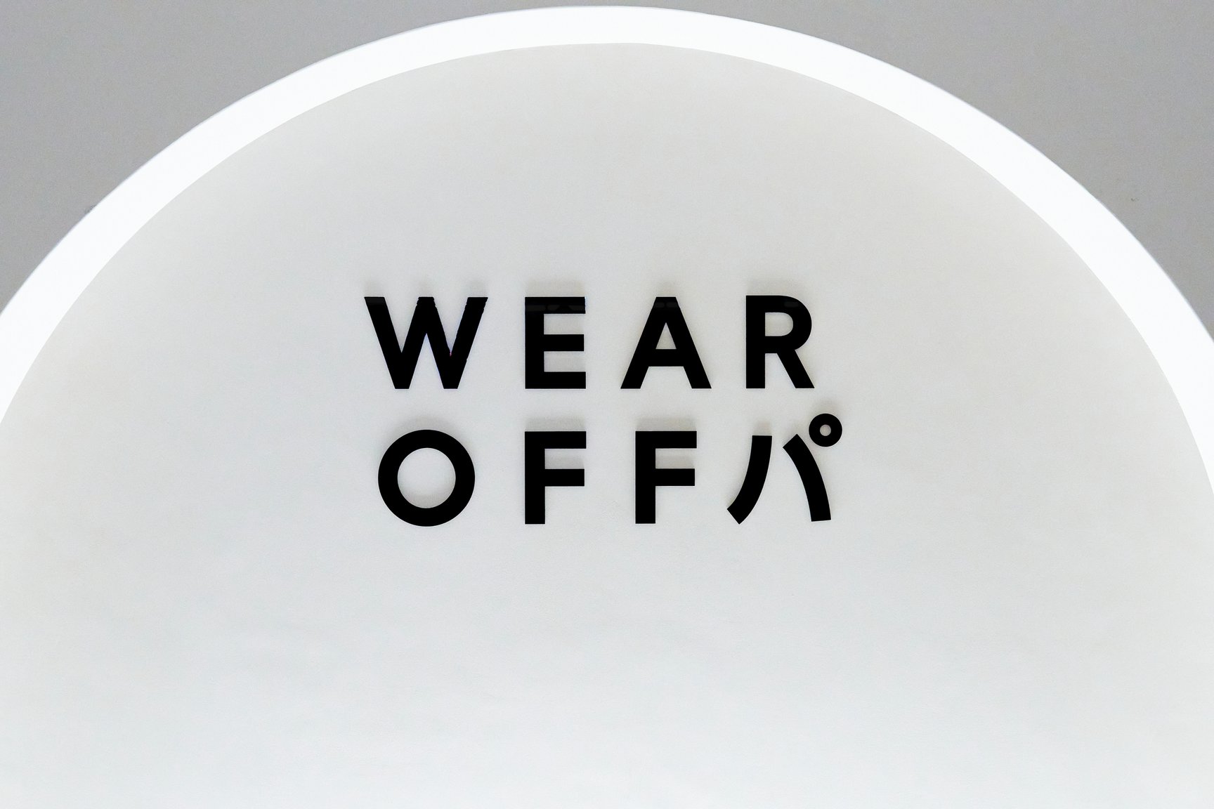 WEAR OFFパのロゴ