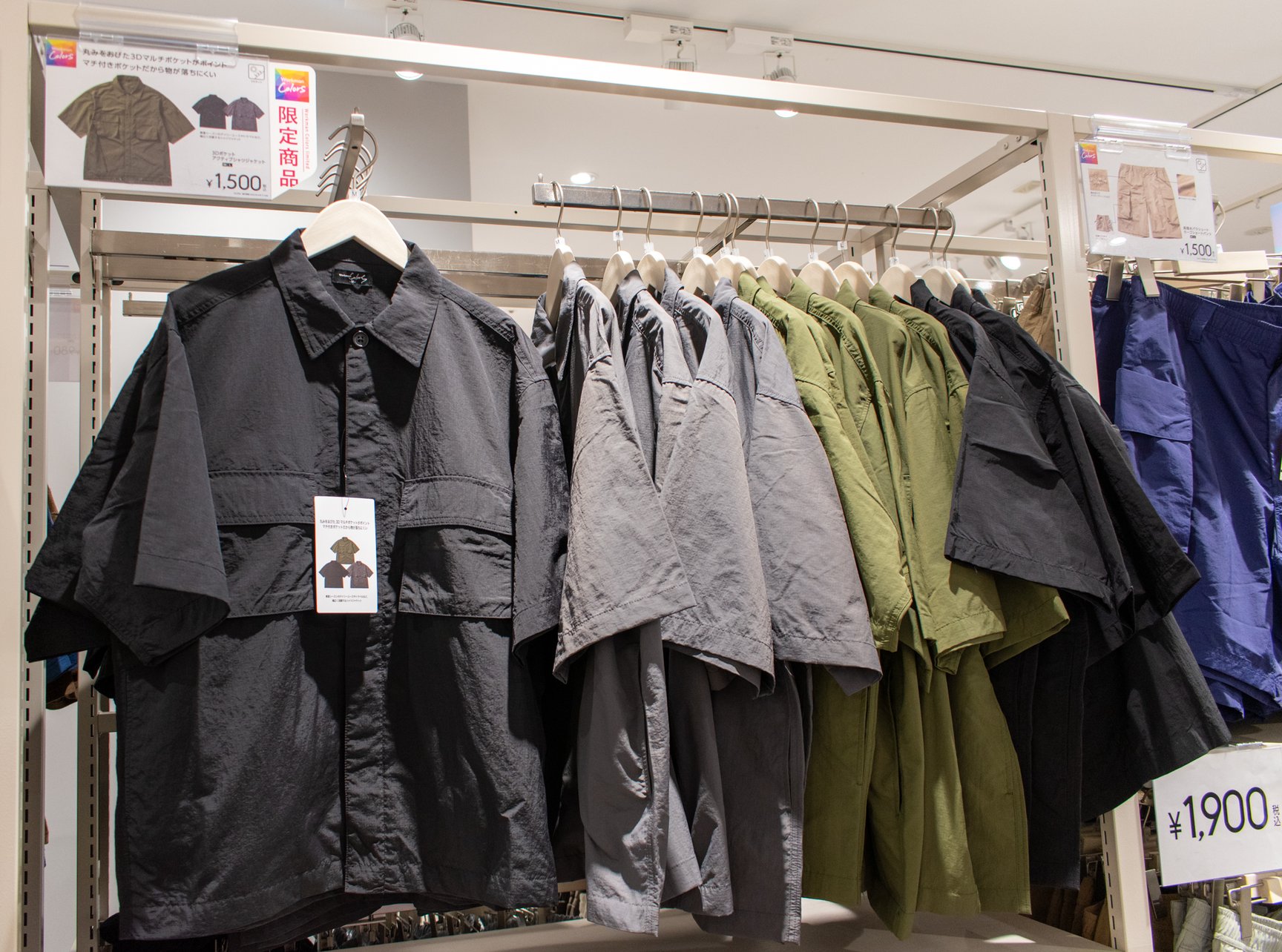 Workman Colorsコレットマーレ桜木町店