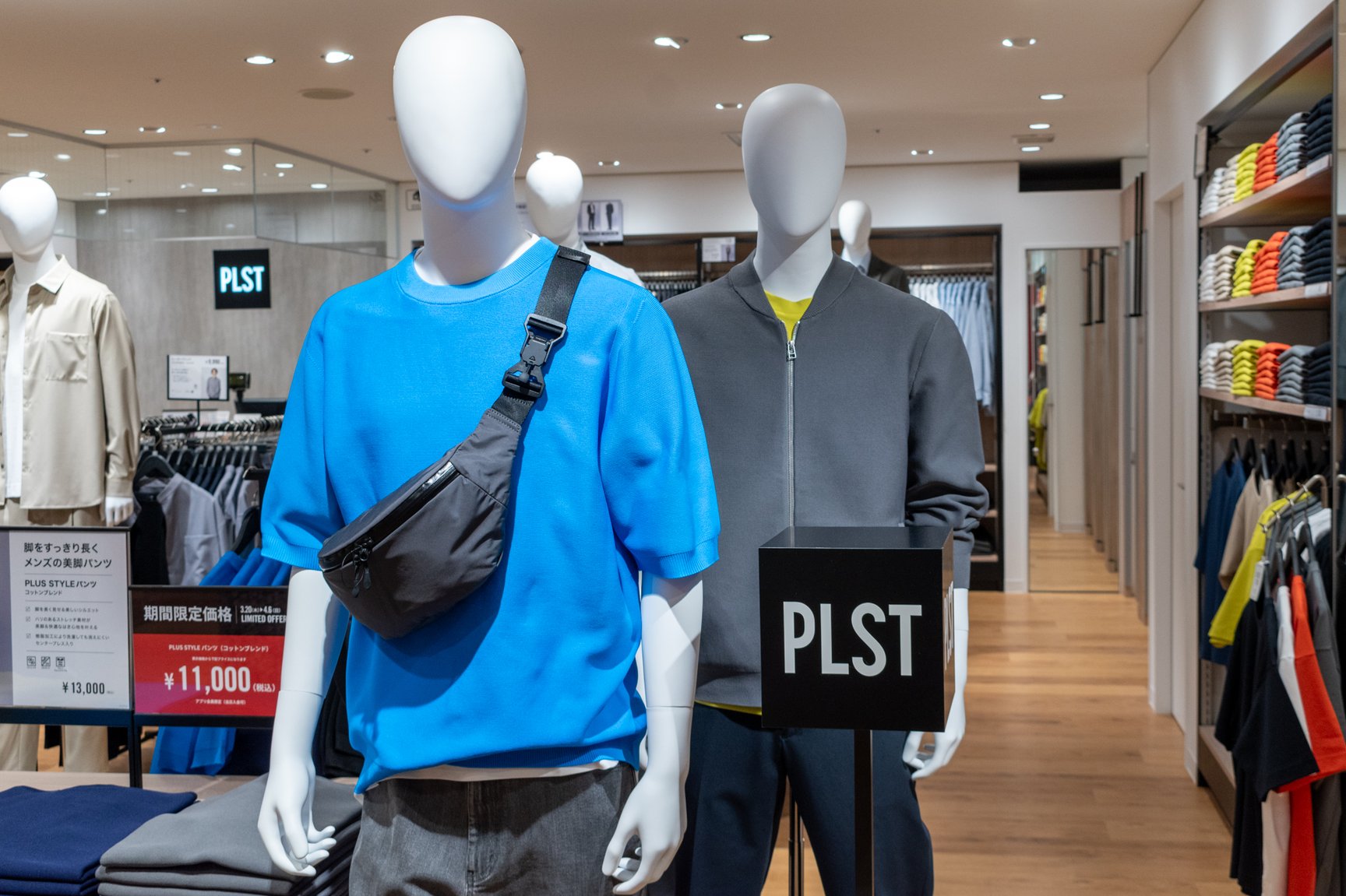 ユニクロ タマタカ店 内観