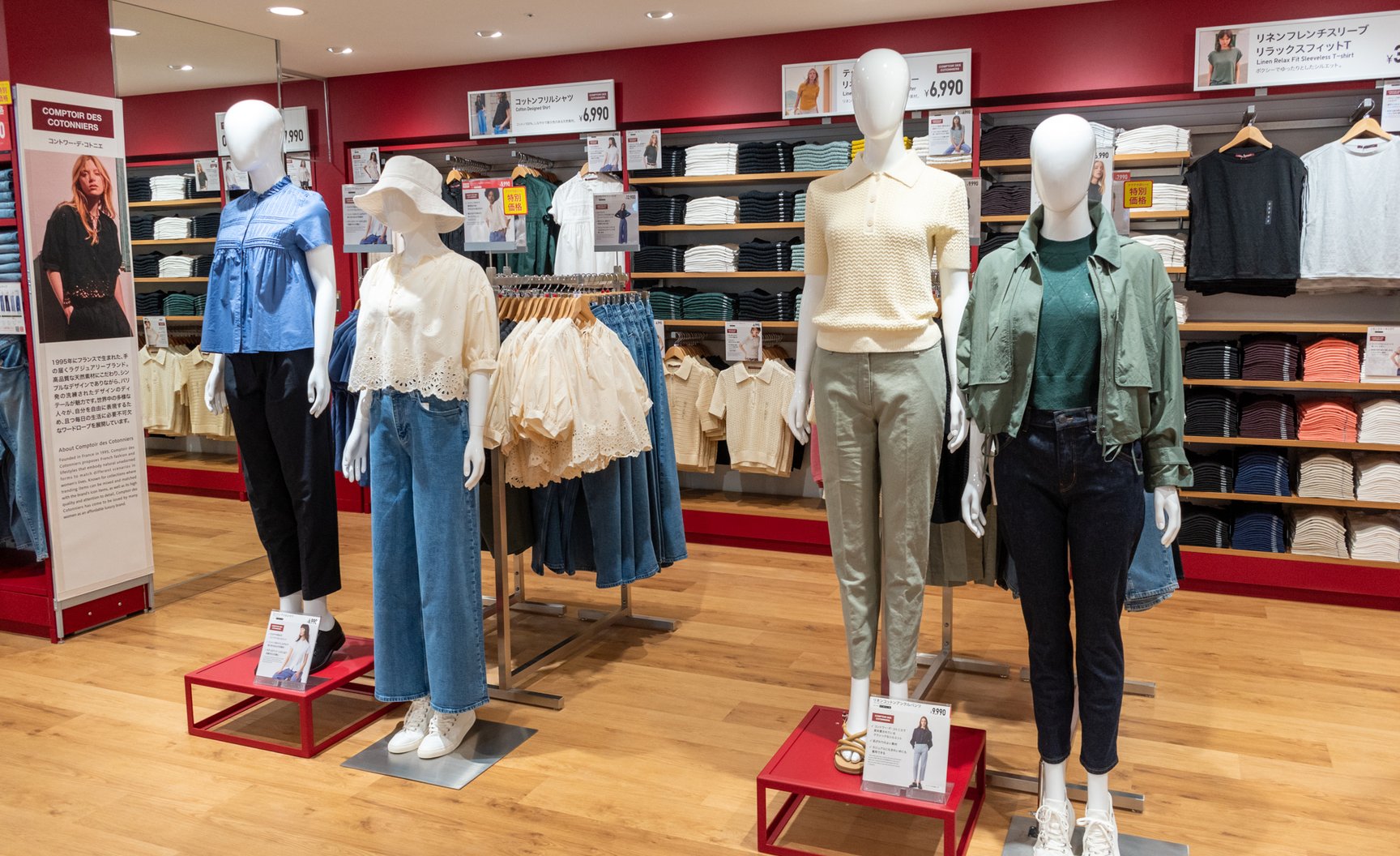 ユニクロ タマタカ店 内観