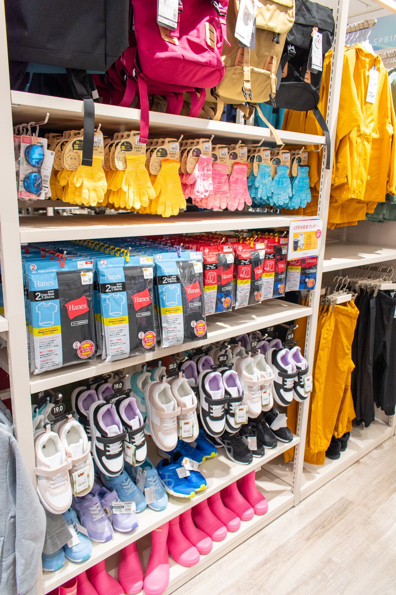 Workman Colorsコレットマーレ桜木町店