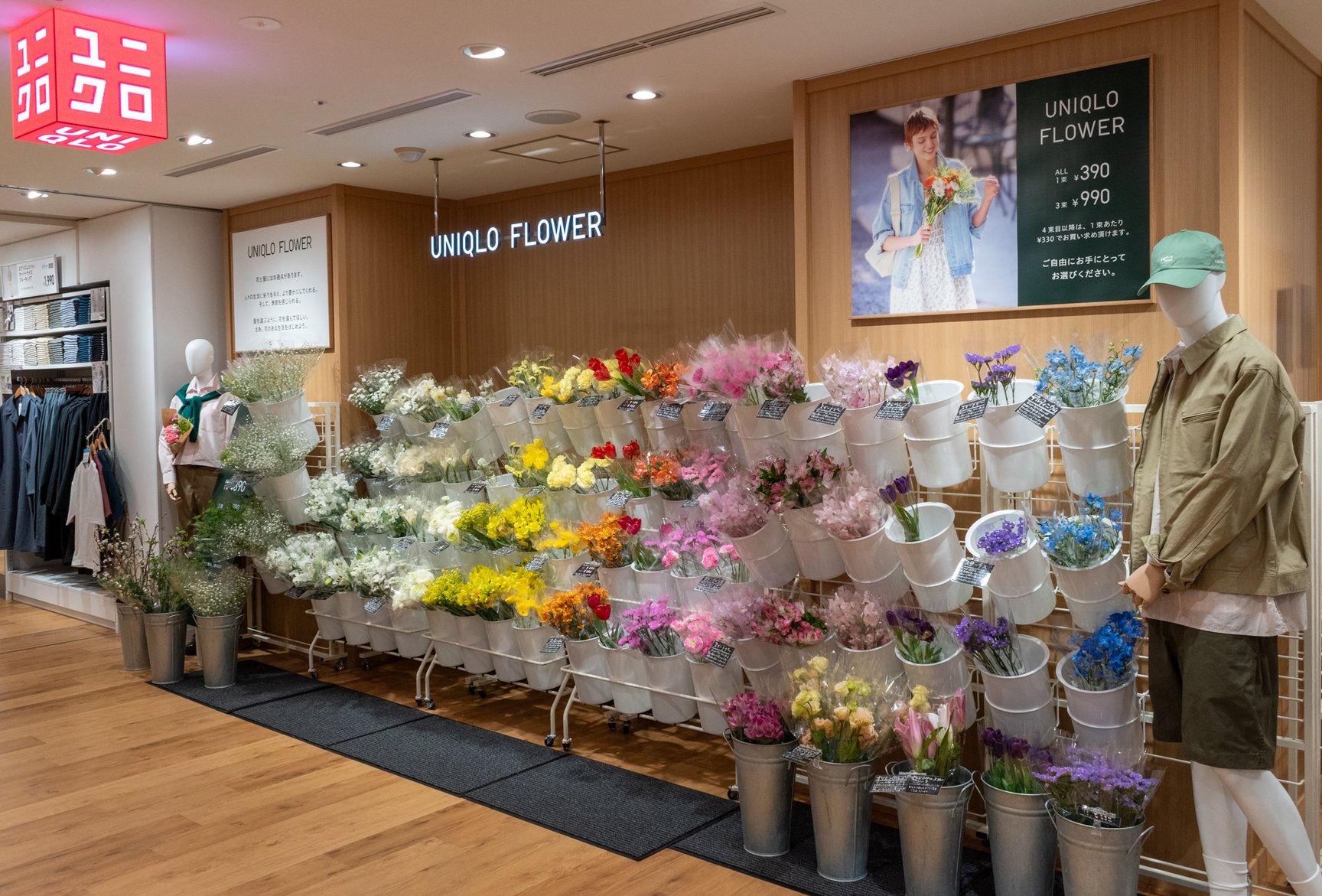 ユニクロ タマタカ店 内観