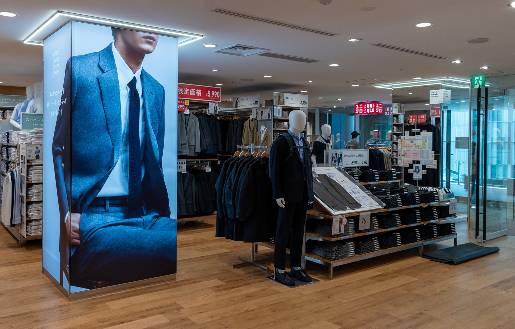 ユニクロ タマタカ店 内観