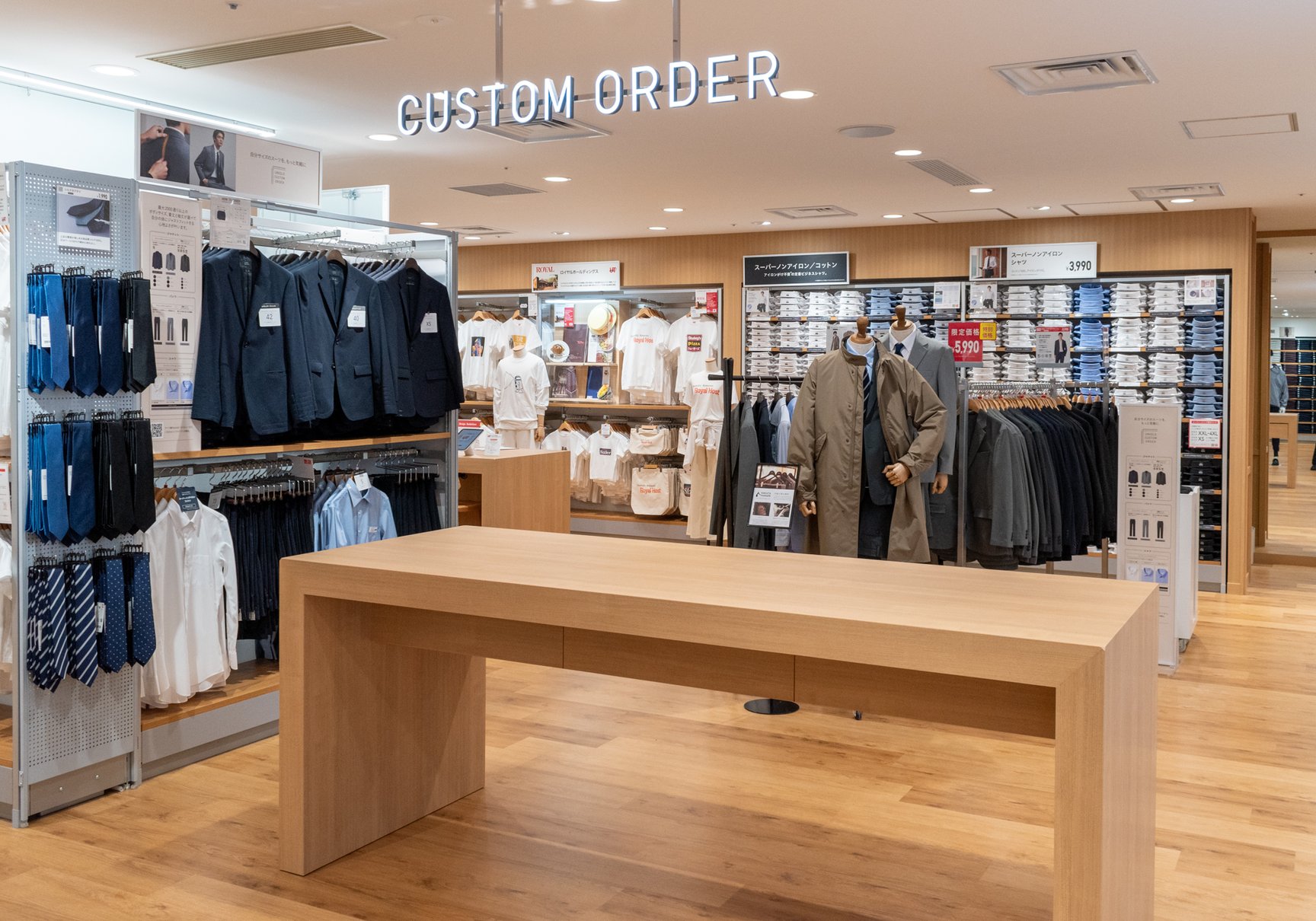 ユニクロ タマタカ店 内観