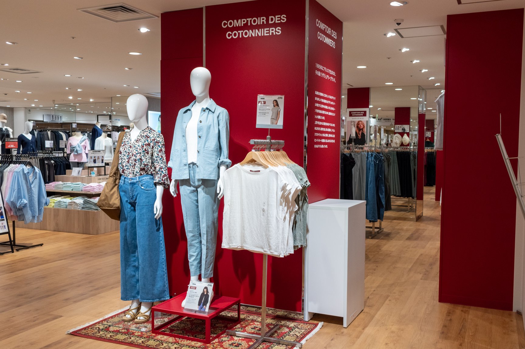 ユニクロ タマタカ店 内観