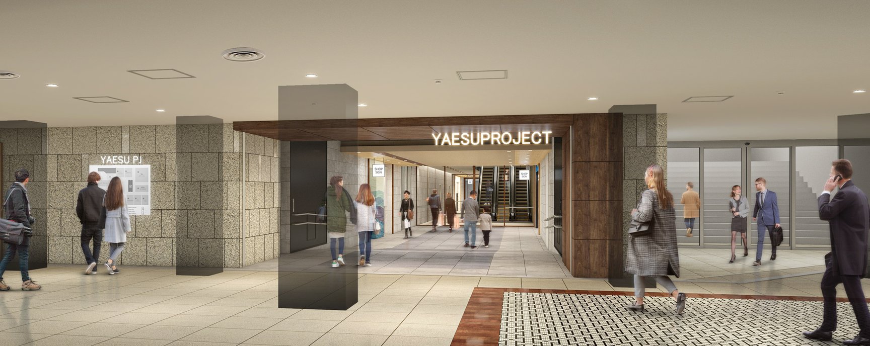 「TOFROM YAESU THE FRONT」地下エントランスゲート