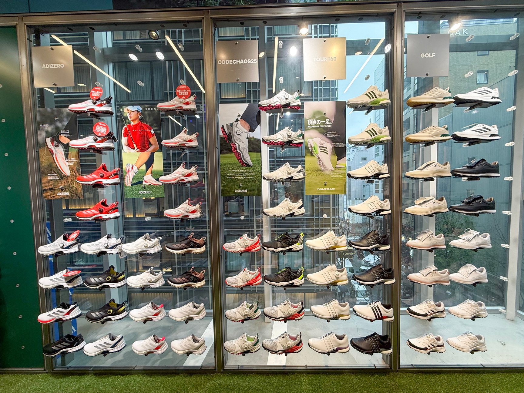 アディダスのゴルフアイテム