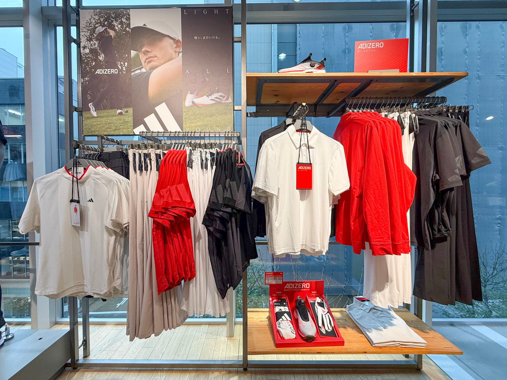 アディダスのゴルフアイテム