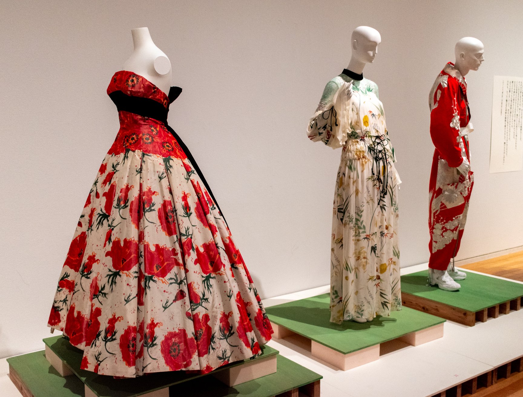 LOVEファッション─私を着がえるとき