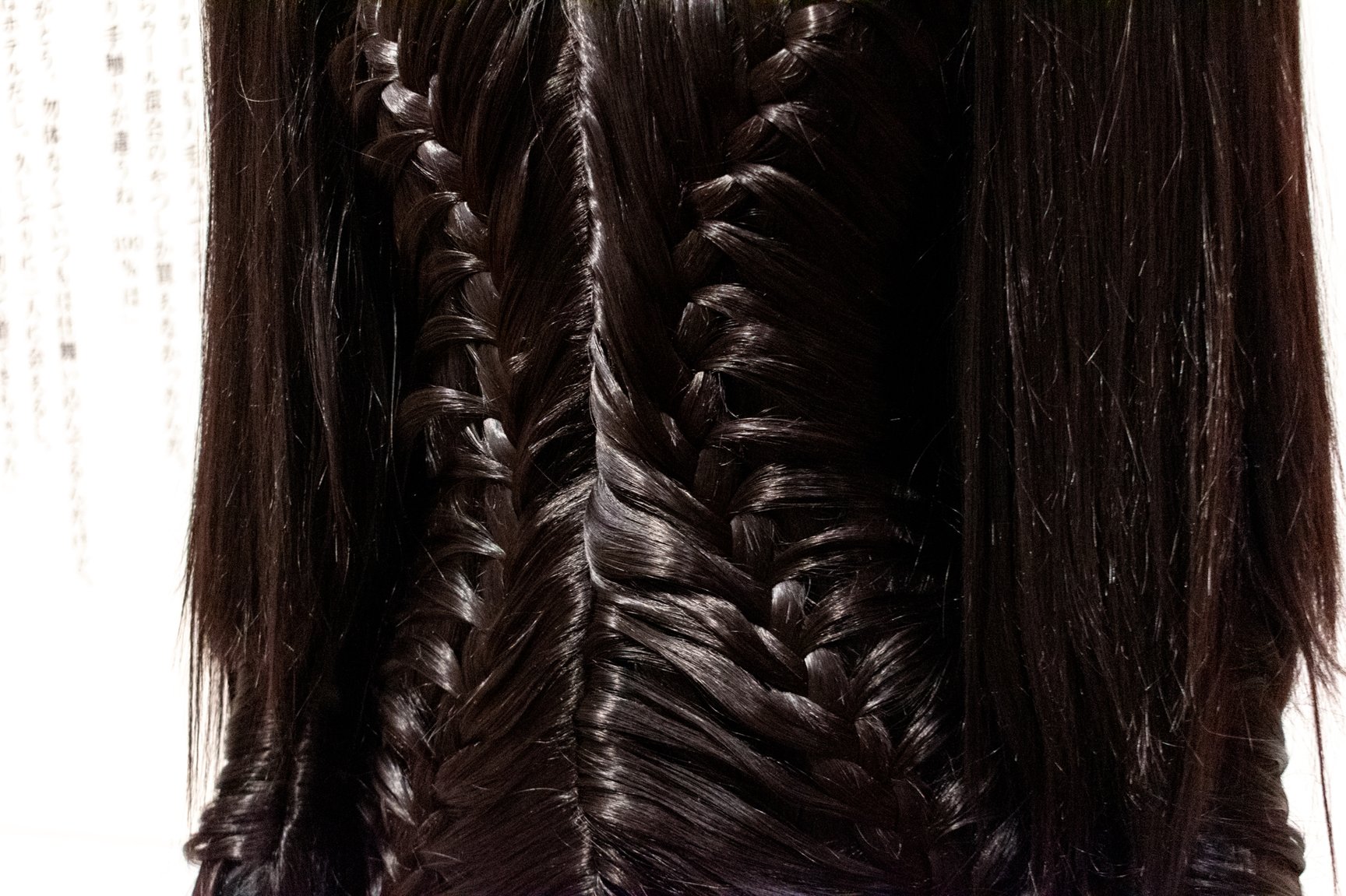 LOVEファッション─私を着がえるとき