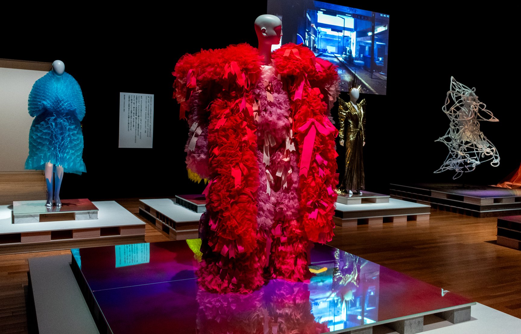 LOVEファッション─私を着がえるとき