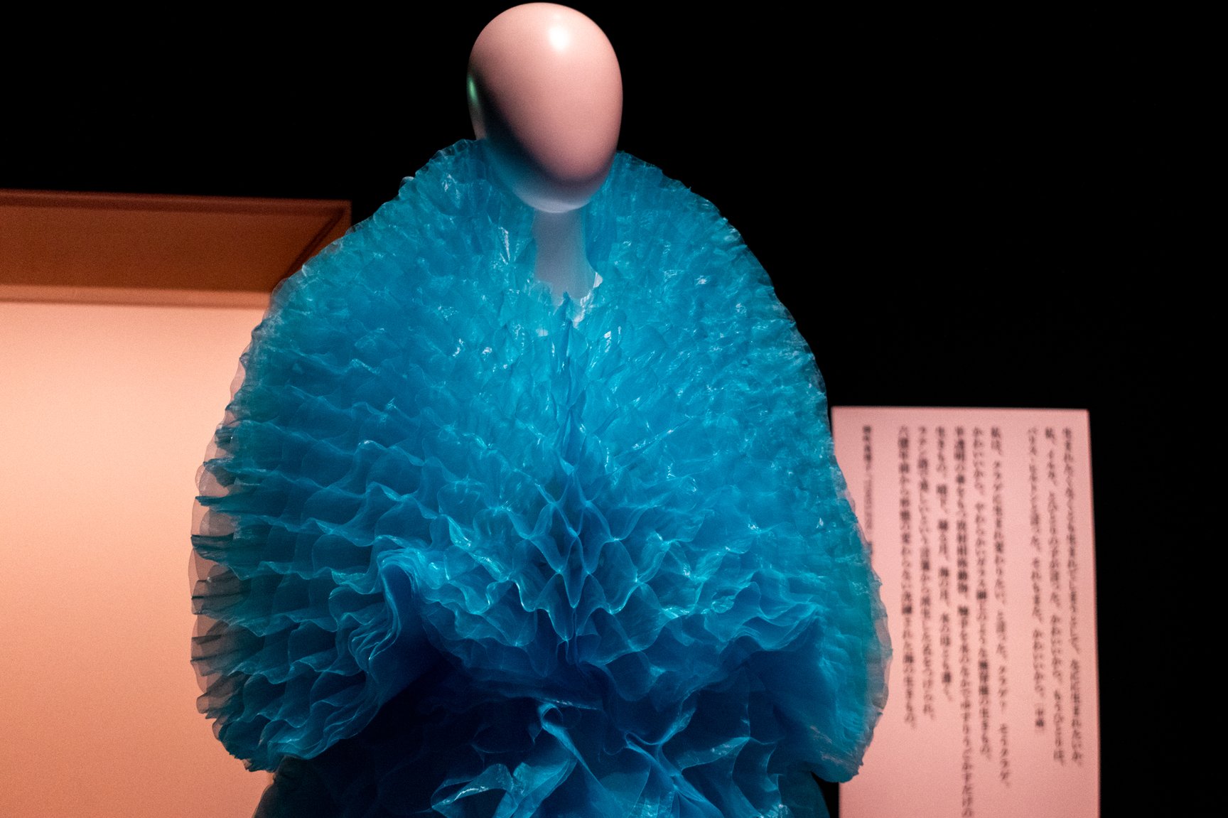 LOVEファッション─私を着がえるとき