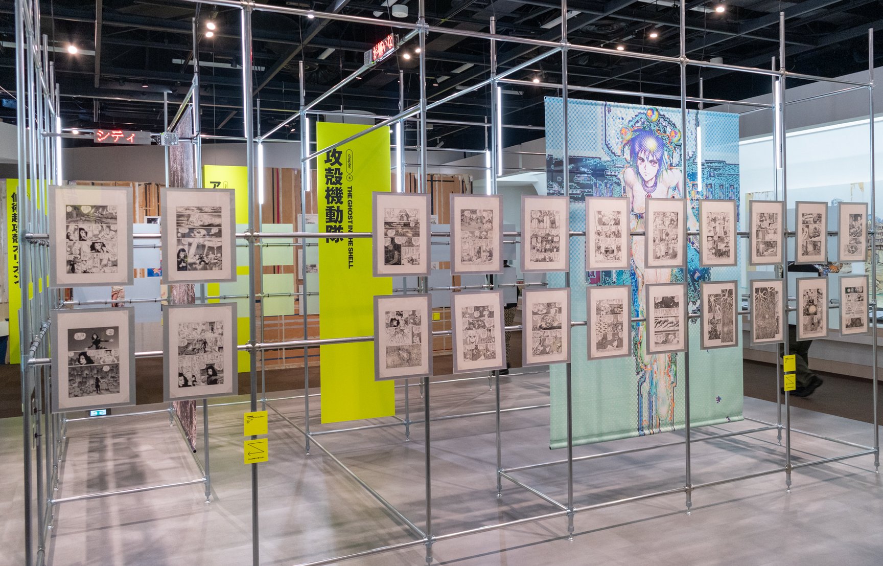 「士郎正宗の世界展」