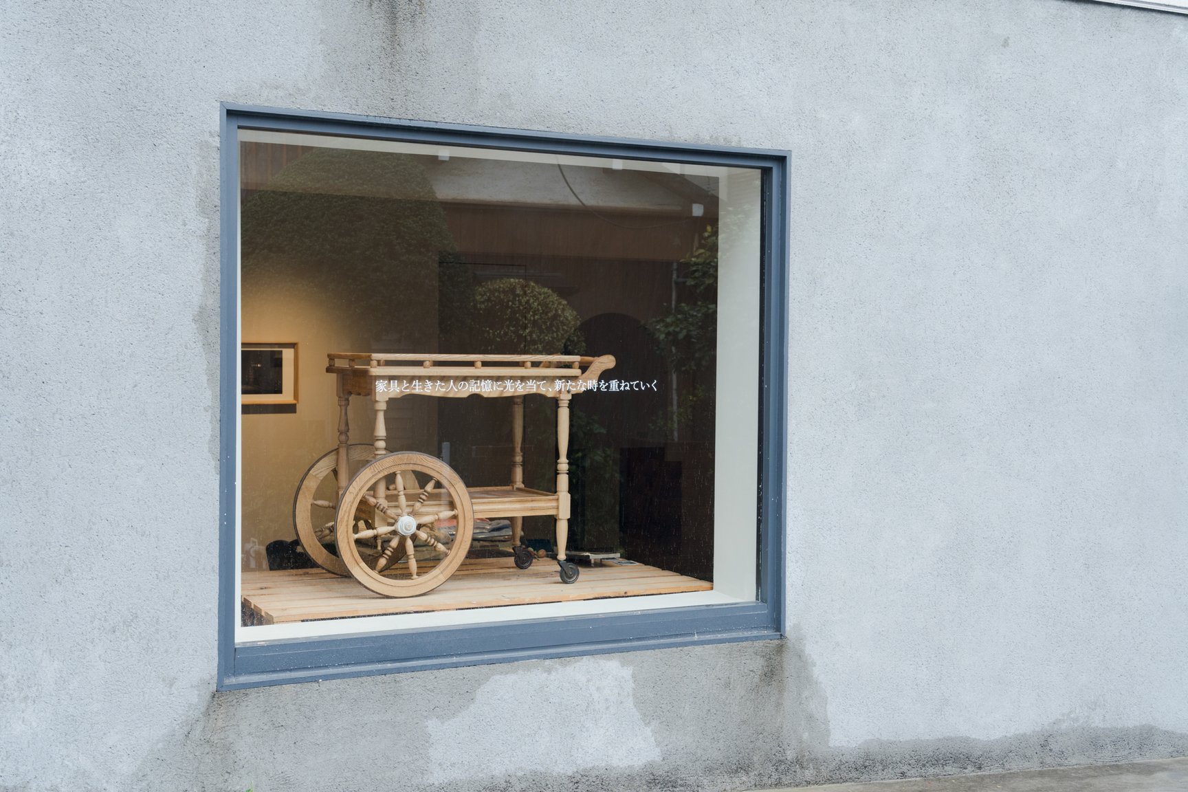 展覧会会場外観