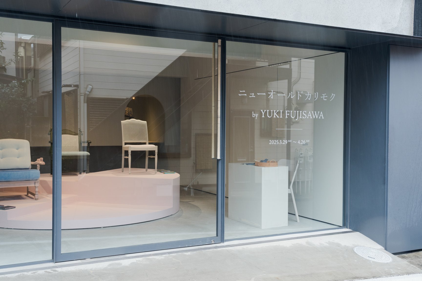 展覧会会場外観