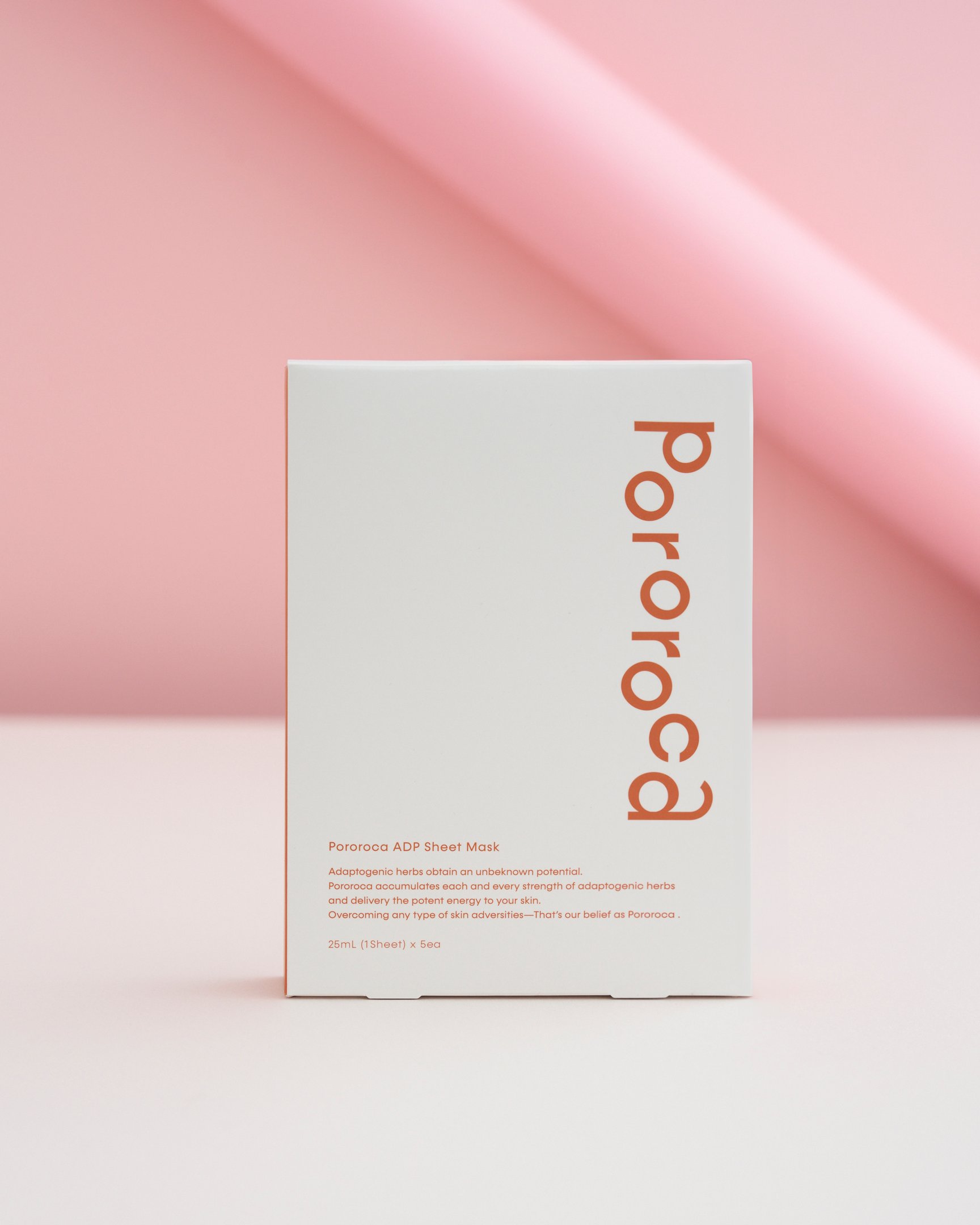 ポロロッカのシートマスク