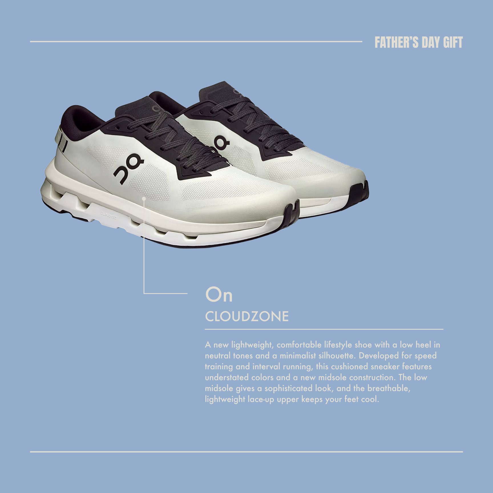 オンのクラウドゾーン