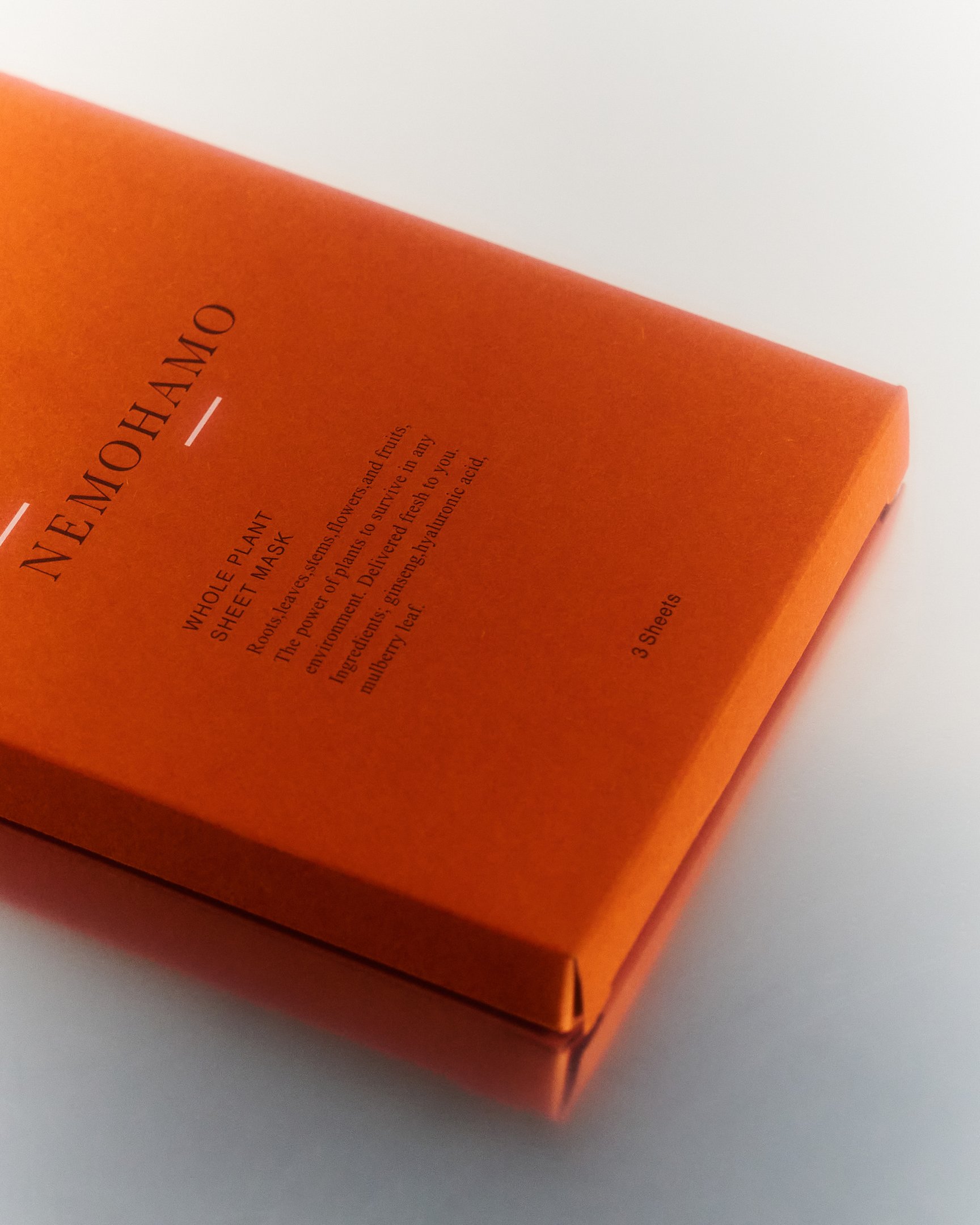 ネモハモのシートマスク