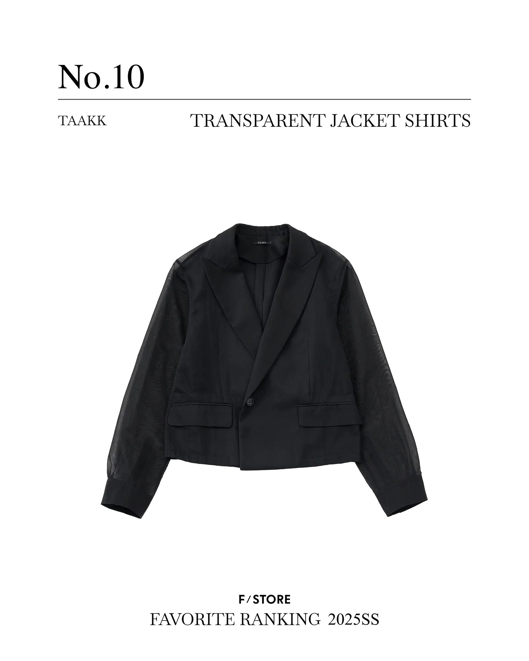 タークのジャケットシャツ