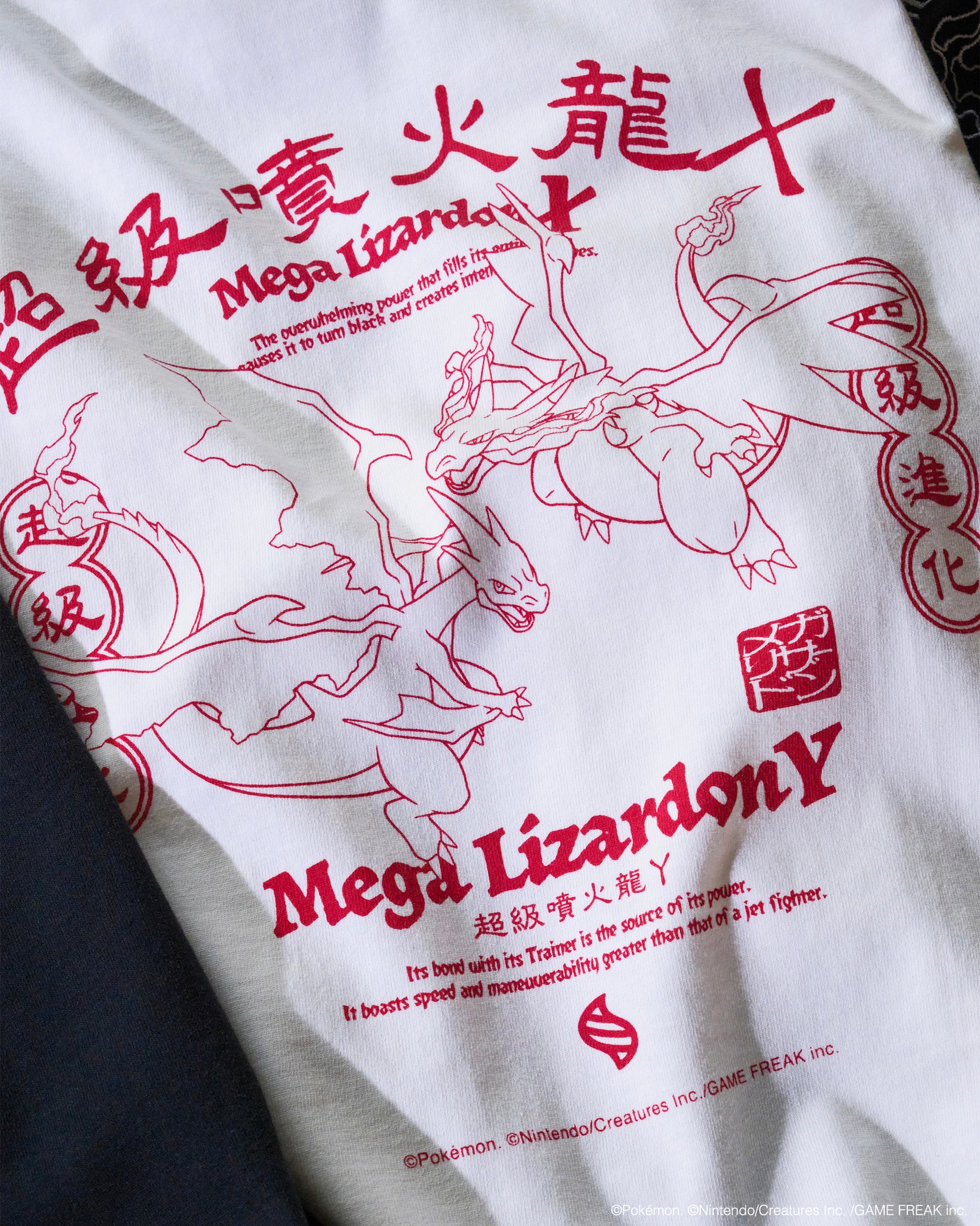 メガリザードンX Tシャツ　ポケカ　ポケモンカード United Tokyo メガリザードンX Tシャツ ポケカ ポケモンカード United Tokyo