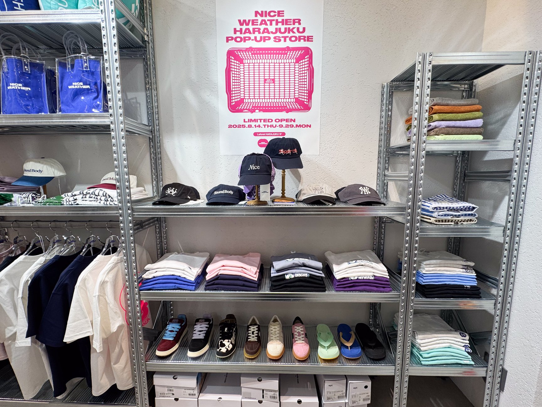店内の様子