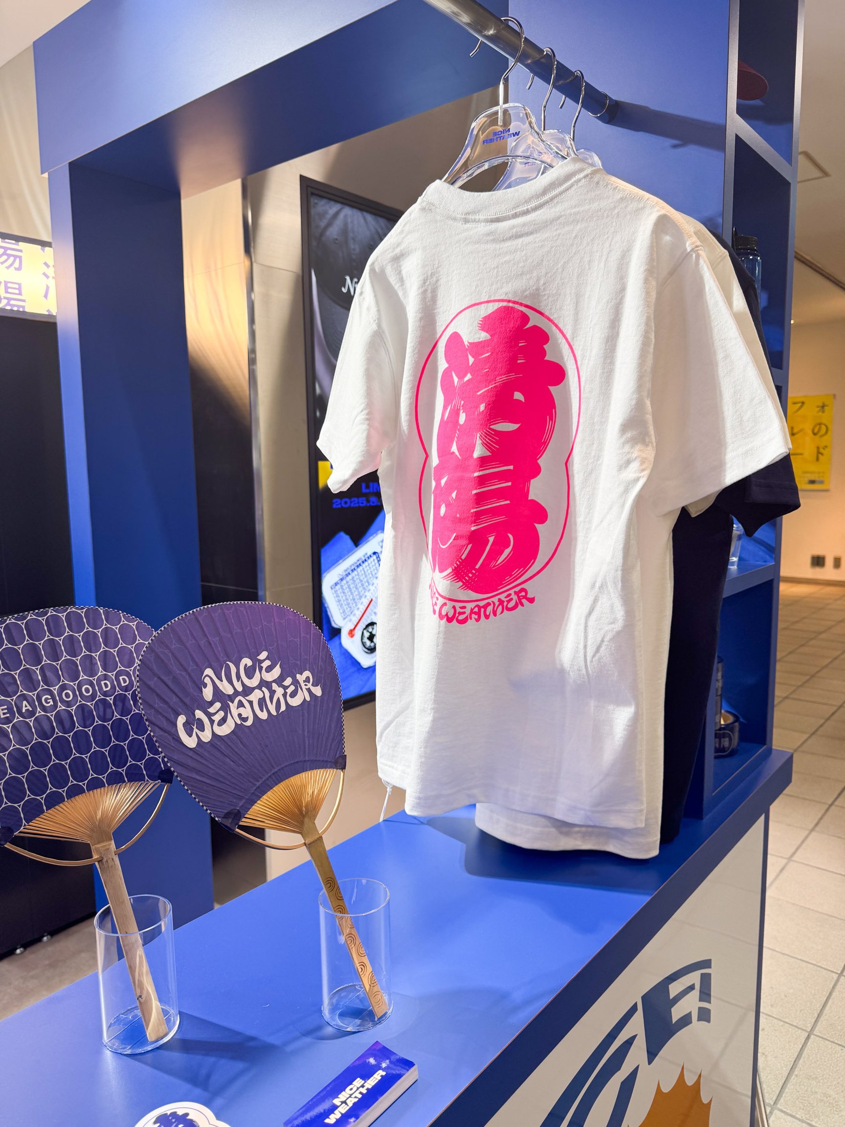 店内の様子