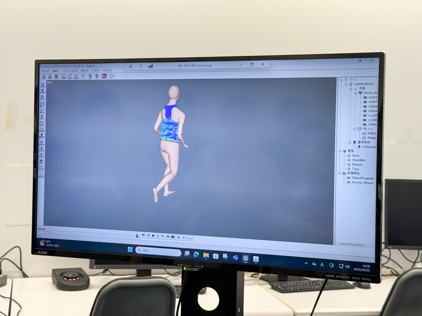 アパレル開発におけるシミュレーション画面