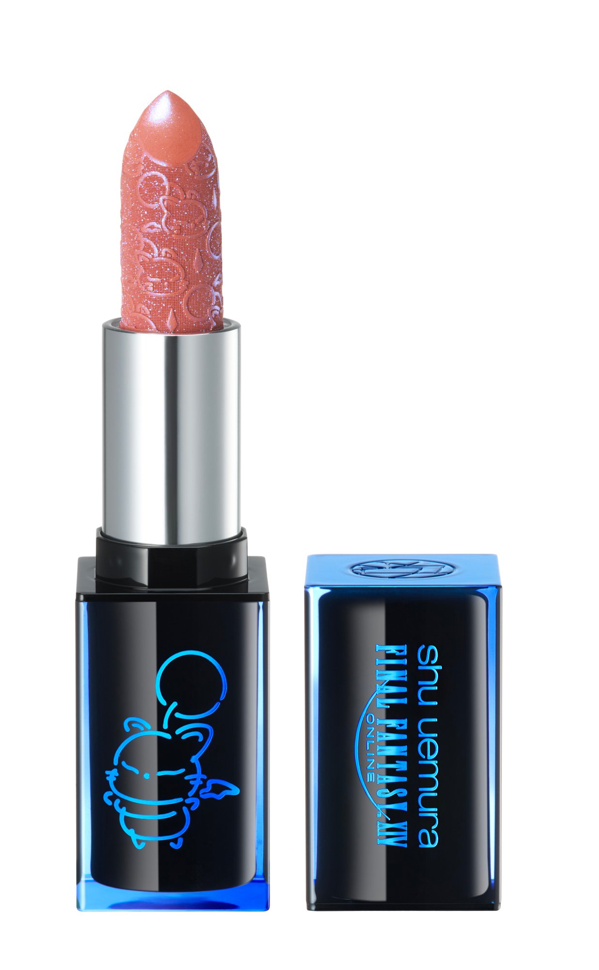 シュウ ウエムラのホリデー コレクション リップスティック