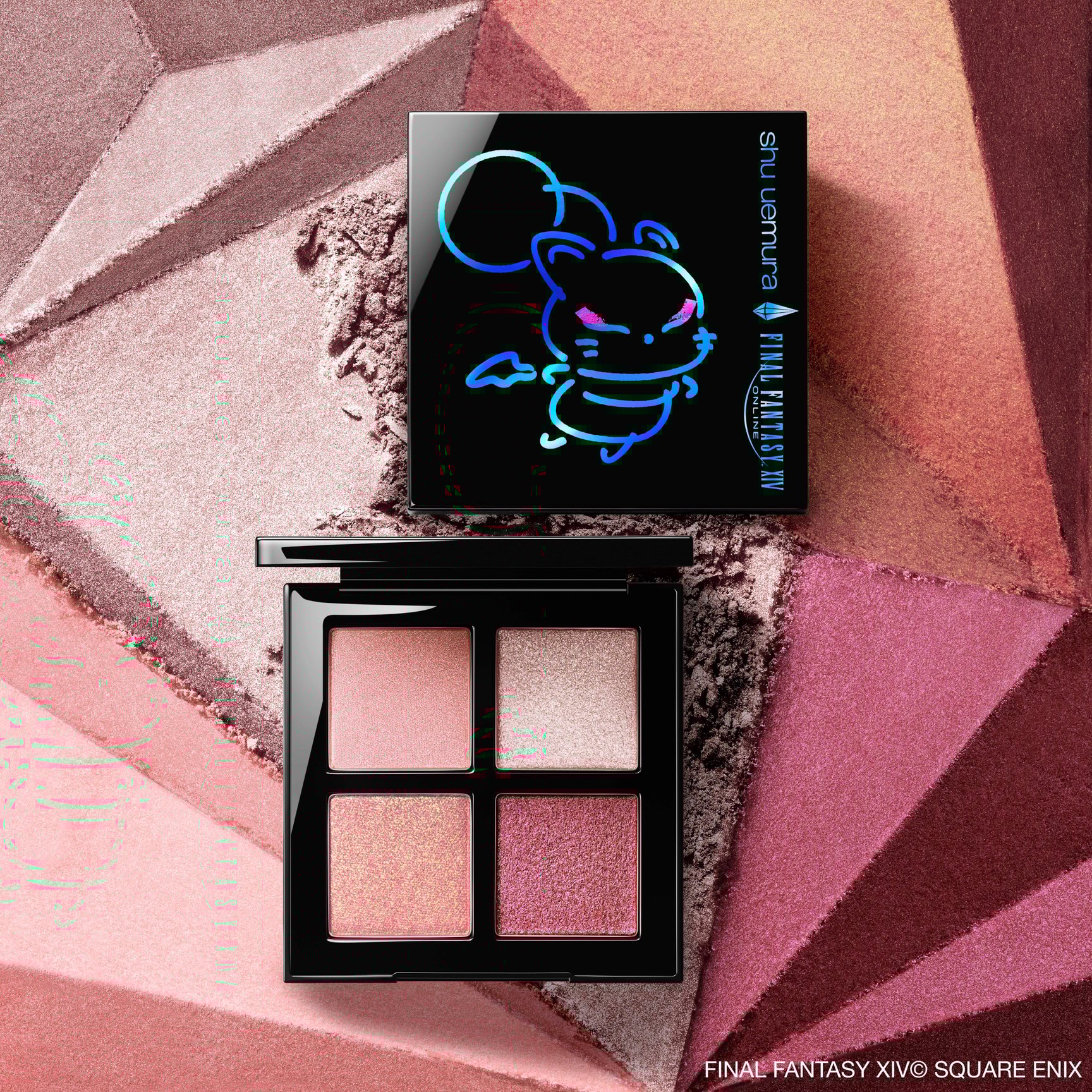 シュウ ウエムラのホリデー コレクション 4色アイパレット