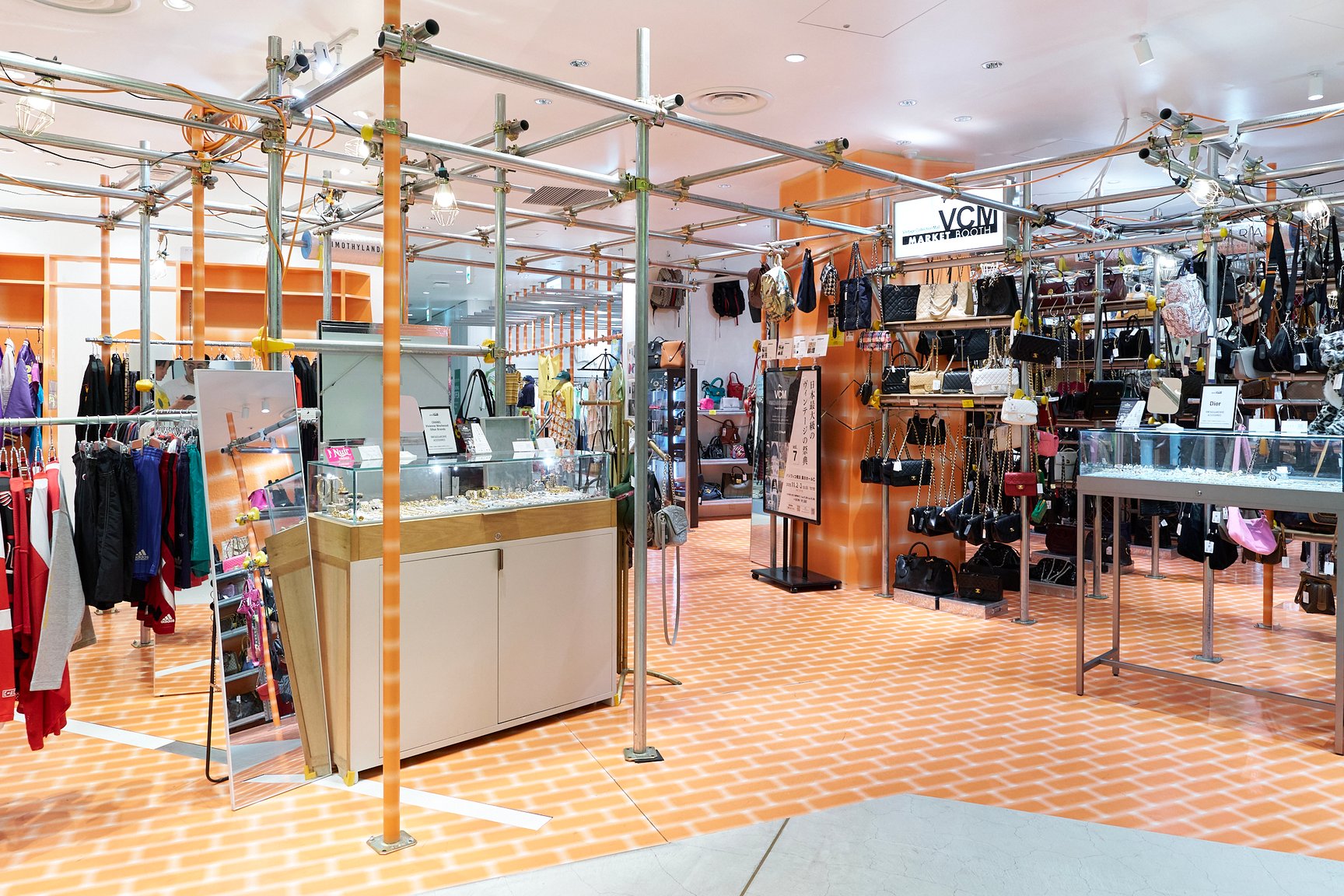 VCM COLLECTION STORE