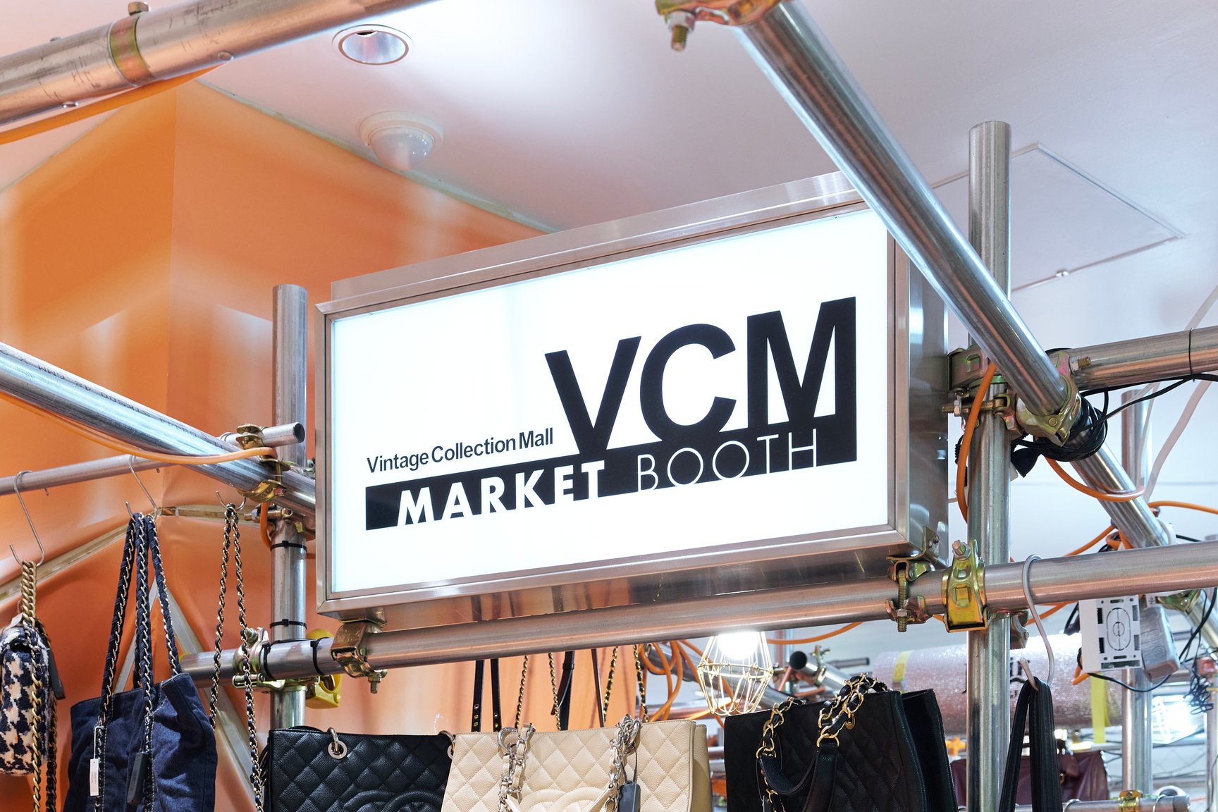 VCM COLLECTION STORE