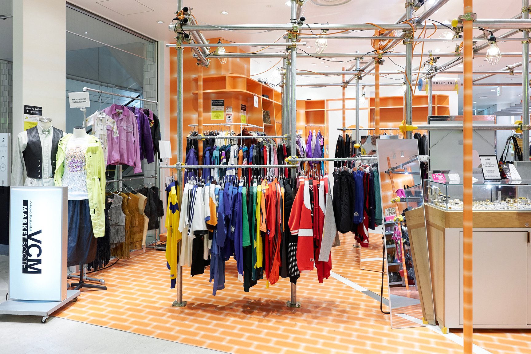 VCM COLLECTION STORE