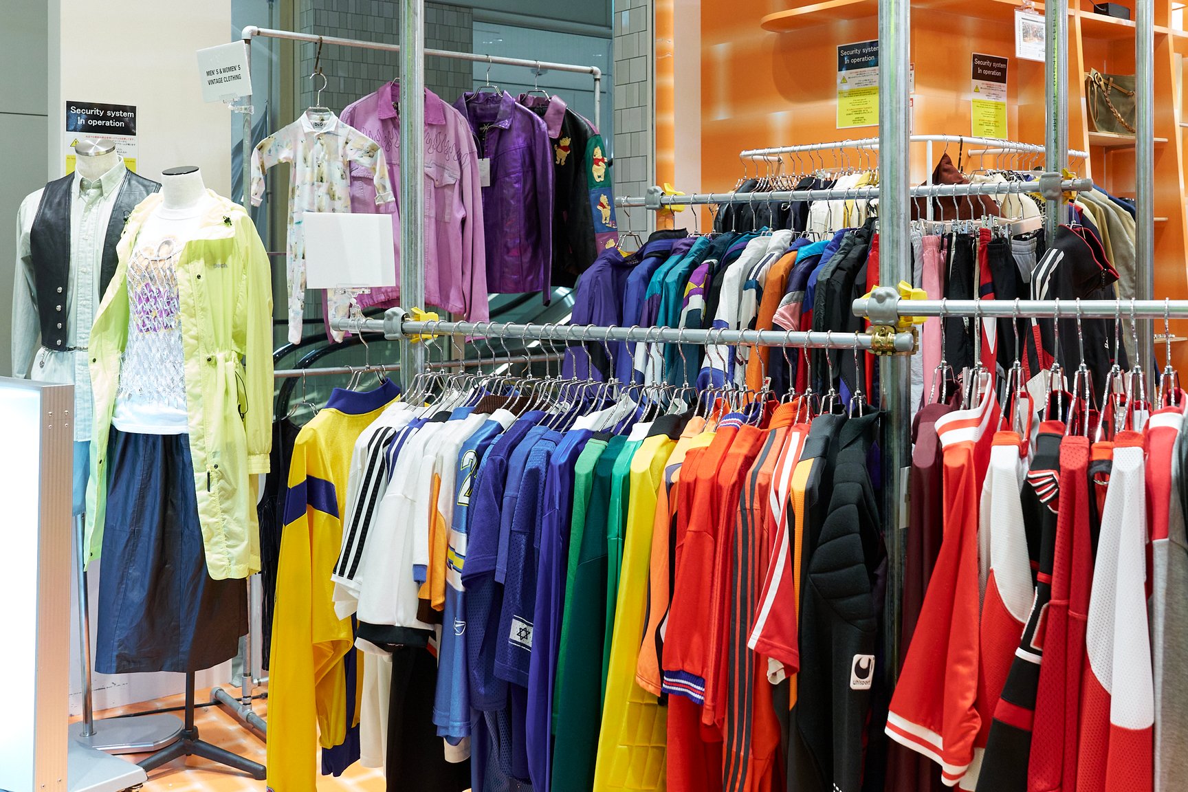 VCM COLLECTION STORE