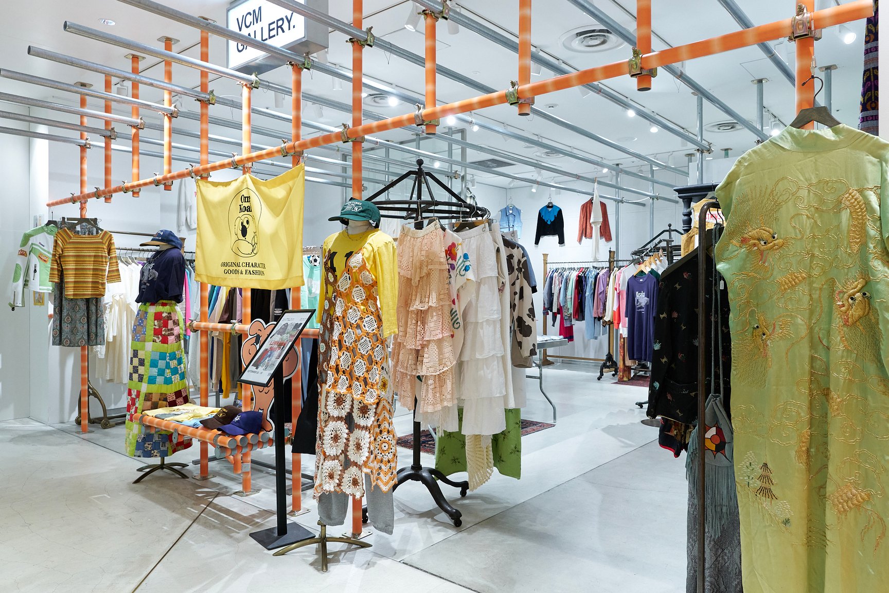 VCM COLLECTION STORE