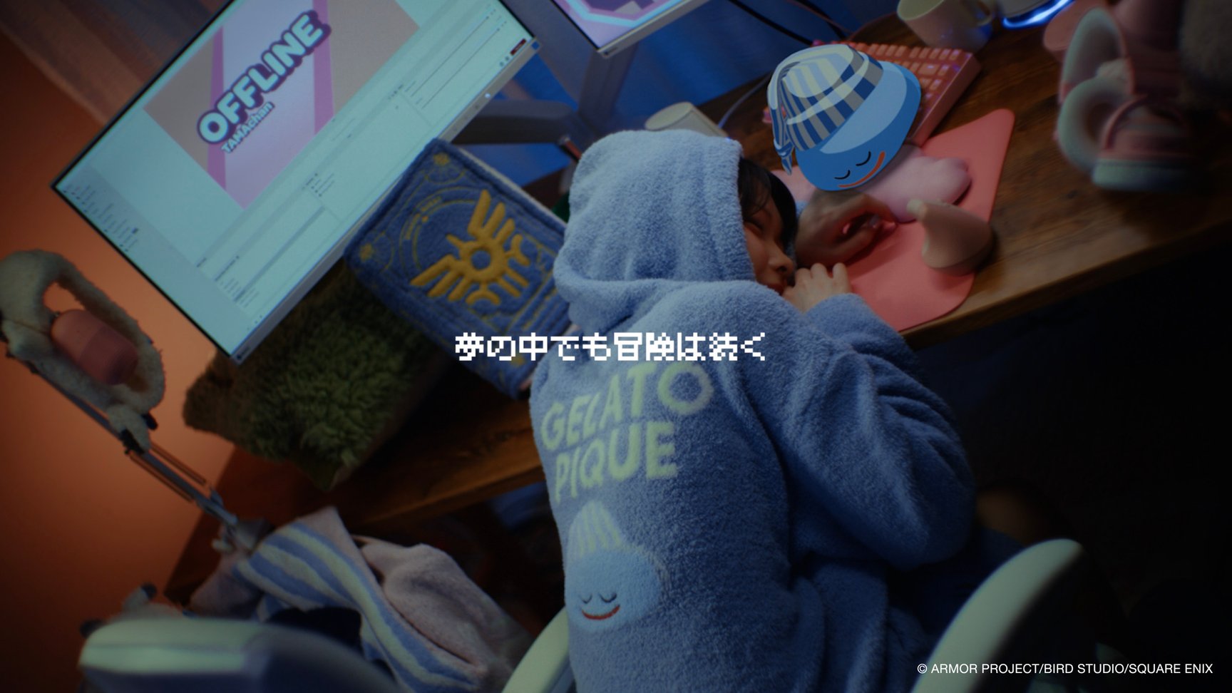 イメージ画像