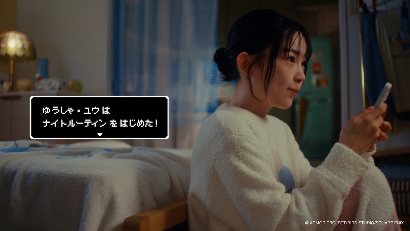 イメージ画像